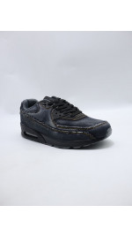 Buty sportowe męskie (41-46)
