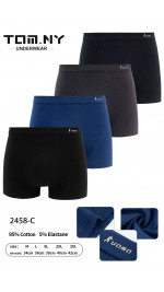 BOKSERKI MĘSKIE (M-3XL)