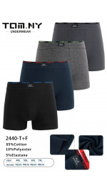 BOKSERKI MĘSKIE (4XL-7XL)