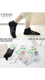 Skarpety damskie (35-42)