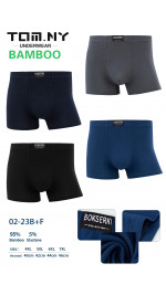 BOKSERKI MĘSKIE (4XL-7XL)