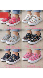 Tenisówki dziecięce (25-30)