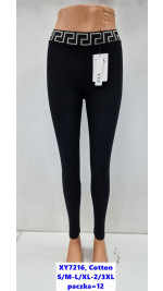 Leginsy damskie (S-3XL)