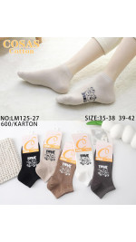 Skarpety damskie (35-42)