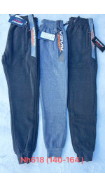 Spodnie chłopięce (140-164)