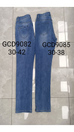 Spodnie damskie (30-38)