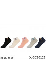 Skarpety dziecięce (23-30)