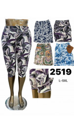 Rybaczki damskie (L-5XL)
