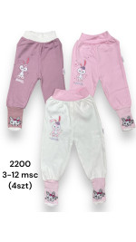 Spodnie niemowlęce (3-12M)