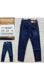 Spodnie męskie (32-42)