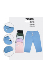 Rybaczki damskie (XL-6XL)