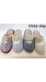 Kapcie Damskie (37-42)