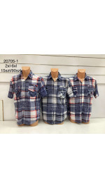 Koszula męska (2XL-6XL)