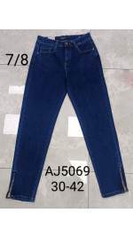 Spodnie damskie (30-42)