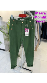 SPODNIE DAMSKIE (XS-XL)