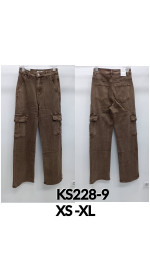 SPODNIE DAMSKIE (XS-XL)