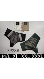 Majtki damskie (M-3XL)