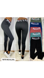 Leginsy damskie (S-XL)