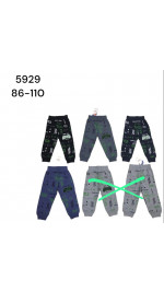 Spodnie chłopięce (86-110)