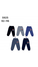 Spodnie chłopięce (92-116)