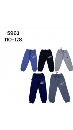 Spodnie chłopięce (110-128)