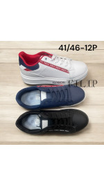 Buty sportowe męskie (41-46)