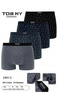BOKSERKI MĘSKIE (L-3XL)