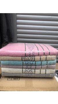 Ręcznik bawełniany (70x140)