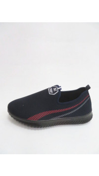 Buty sportowe męskie