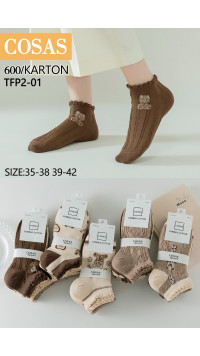 SKARPETY DAMSKIE (35-42)