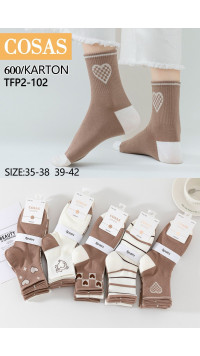 SKARPETY DAMSKIE (35-42)