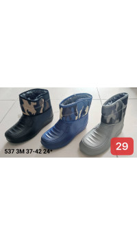 Kalosze damskie (37-42)