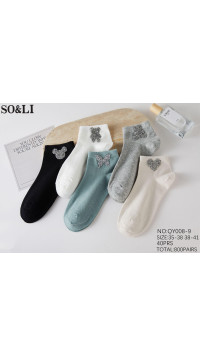 SKARPETY DAMSKIE (35-41)