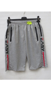 Szorty męskie (XL-5XL)