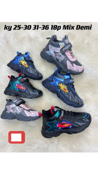 BUTY DZIECIĘCE OCIEPLANE (25-30)