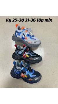 BUTY SPORTOWE DZIECIĘCE (25-30)