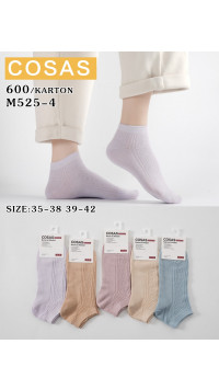 Skarpety damskie (35-42)