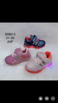 Buty sportowe dziecięce (21-26)