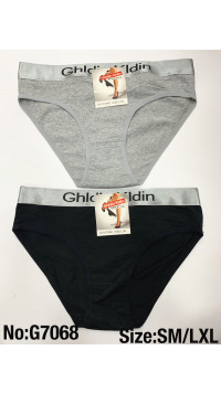 Slipy męskie (S/M-L/XL)