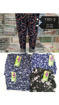 Rybaczki DAMSKIE (4XL-8XL)