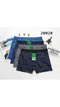 BOKSERKI MĘSKIE (M-3XL)