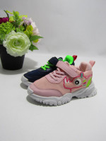 BUTY SPORTOWE DZIECIĘCE (26-30)