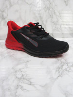 Buty sportowe męskie