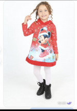 Bluza dziecięca (4-10)
