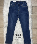 Spodnie damskie (38-48)