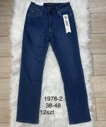 Spodnie damskie (38-48)