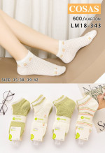 SKARPETY DAMSKIE (35-42)