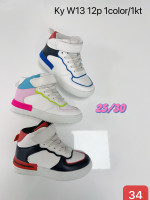 BUTY SPORTOWE DZIECIĘCE (25-30)