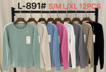 Swetry damskie (S-XL)