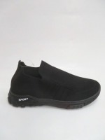 Buty sportowe męskie